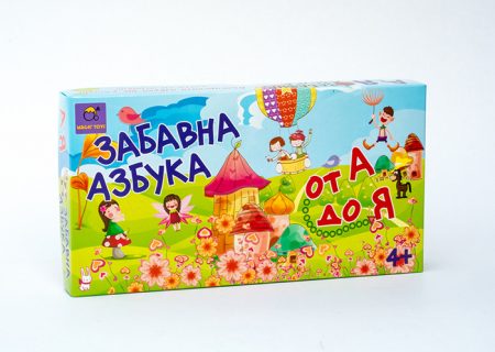 Потребителски стоки