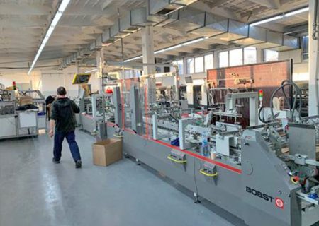 Лепене на опаковки